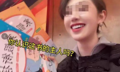 莫欣欣爆料全过程视频,揭秘事件真相与幕后黑幕