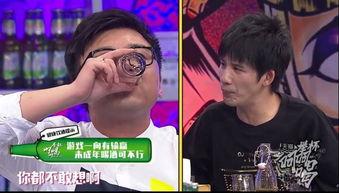 张伟爆料娱乐圈,张伟揭露惊天秘密！